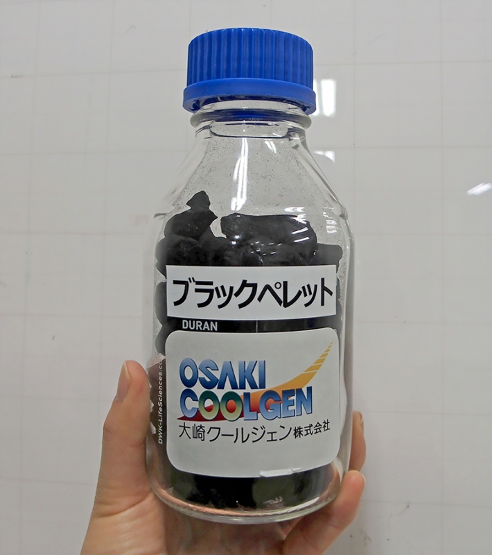 カーボンネガティブ”の可能性…大崎クールジェンが実証､革新的｢石炭火力