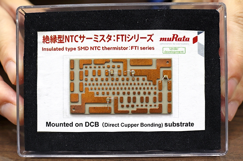 パワー半導体の性能最大化…村田製作所、絶縁型サーミスタ開発｜ニュー