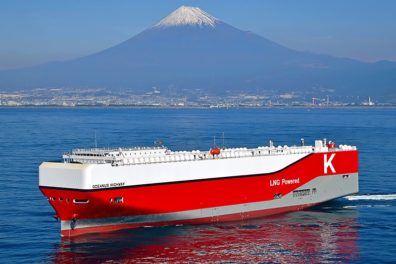 マツダの完成車輸送…川崎汽船、6900台積み「自動車専用船」竣工