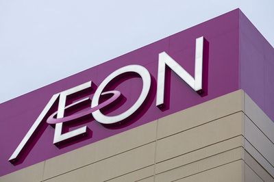 イオンの3ー8月期、売上高?営業益最高の要因