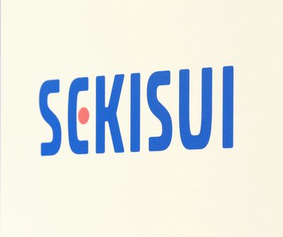 エネルギー消費量75％削減&hellip;低駆動圧力で効率的な水処理、積水化学が新技術実用化へ