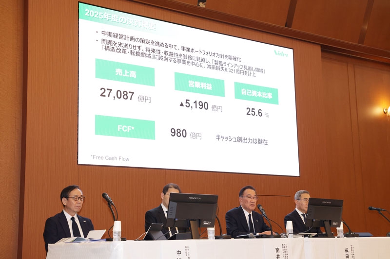 ニデック戒田社長「上場維持使命」、追加減損の可能性「リスクはある