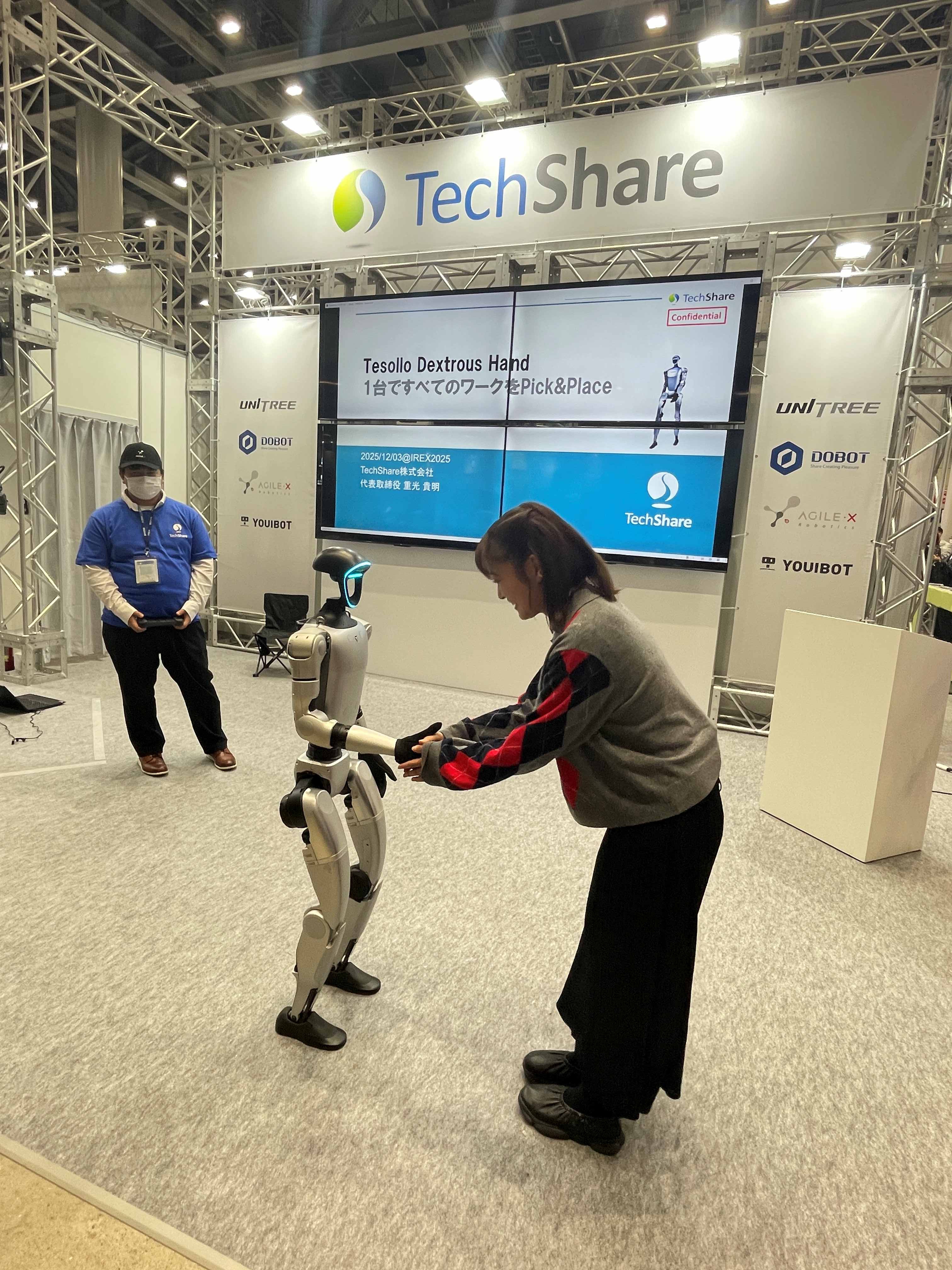 井上咲楽さんがみた「iREX2025」、企業努力の結晶でできあがるロボット