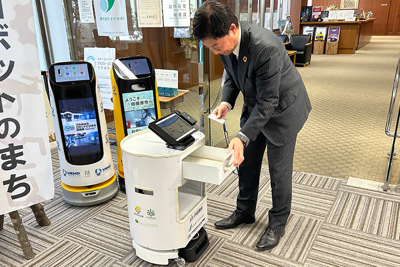 ロボのまち」実現へ、戸田建設・相模原市などが進める歩み｜ニュー