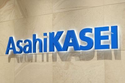 旭化成が半導体向け感光性フィルムを開発、レーザー露光に対応