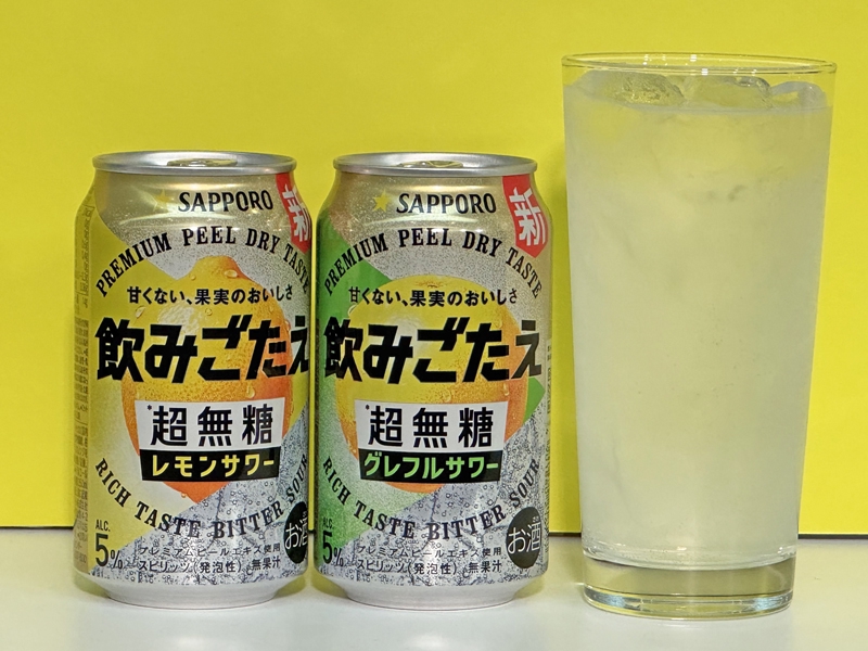 サッポロが缶チューハイに新ブランド、RTD投入…「ビール好きでも満足 