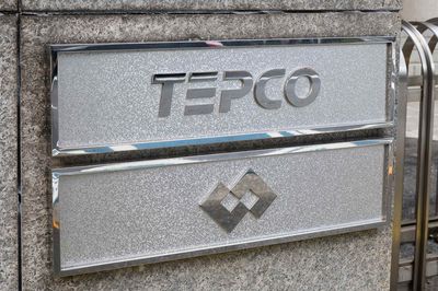 東電が株主総会…柏崎刈羽再稼働へ理解求める、「1日も早く果たしたい」