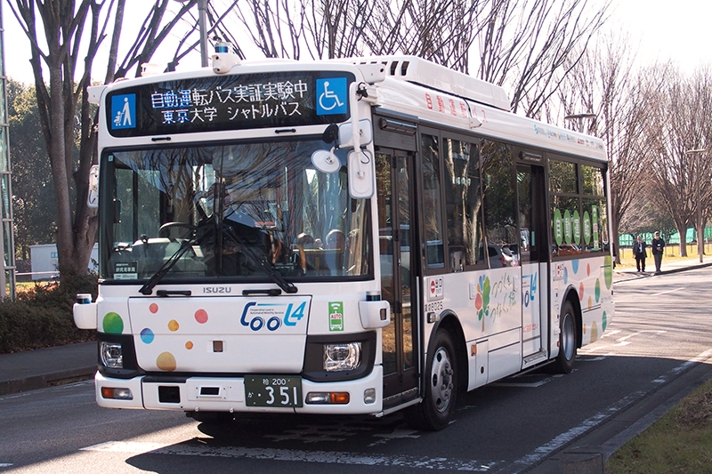 首都圏で「レベル4」、自動運転バスの営業運行が始まった｜ニュー