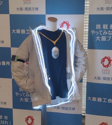 ペロブスカイト太陽電池採用も検討…東阪電子、温度自動調節できる「次世代の服」の機能