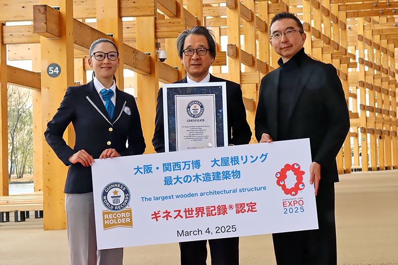 全周2025m…「万博大屋根リング」世界最大の木造建築物にギネス認定