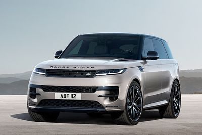 ジャガーが20台限定販売、高級SUV「レンジローバー」特別車の