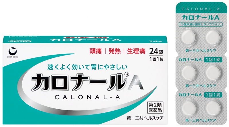 風邪流行で「市販薬」需要急増、高付加価値品が特に好調｜ニュースイッチ by 日刊工業新聞社