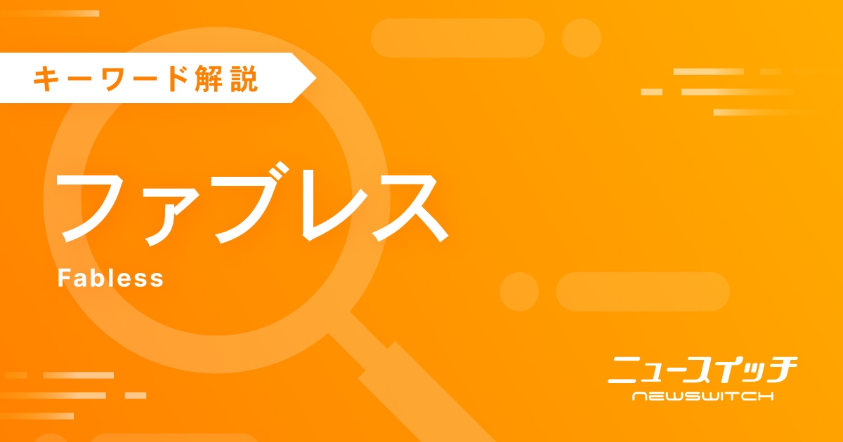 製造業の生き残りをかけたモジュラー化戦略/ファ-ストプレス/松尾直（単行本（ソフトカバー）） 製造業の生き残りをかけたモジュラー化戦略/ファ-ストプレス