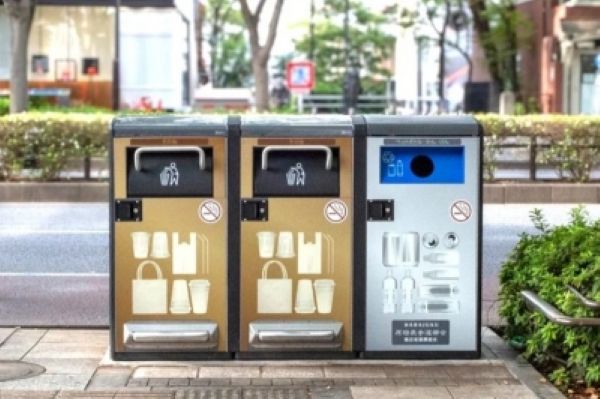 ゴミを約5分の1に自動圧縮…昭和記念公園で運用開始、スマートゴミ箱の