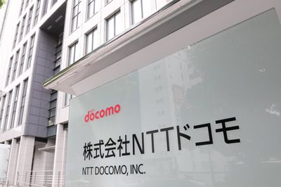 契約で強化費寄付、ドコモが始めたJクラブ応援後押しの仕組み