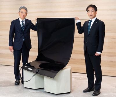 ペロブスカイト太陽電池事業開始…積水化学のフィルム型、提供先は？
