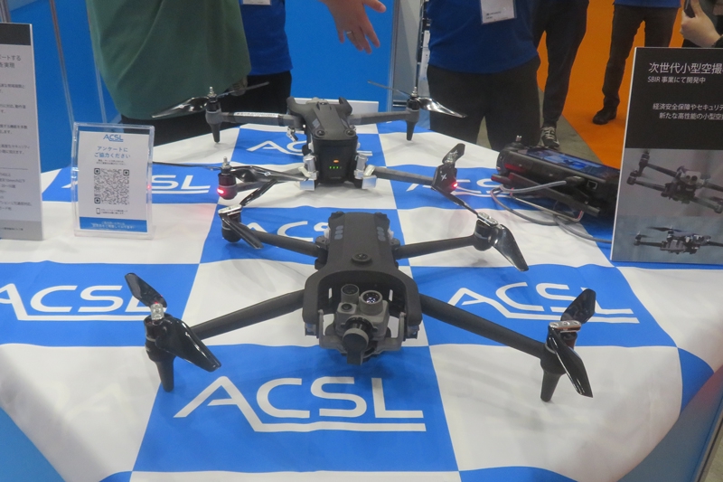 飛行時間40分に延長…ACSLが製品化へ、次世代小型空撮機の性能｜ニュー
