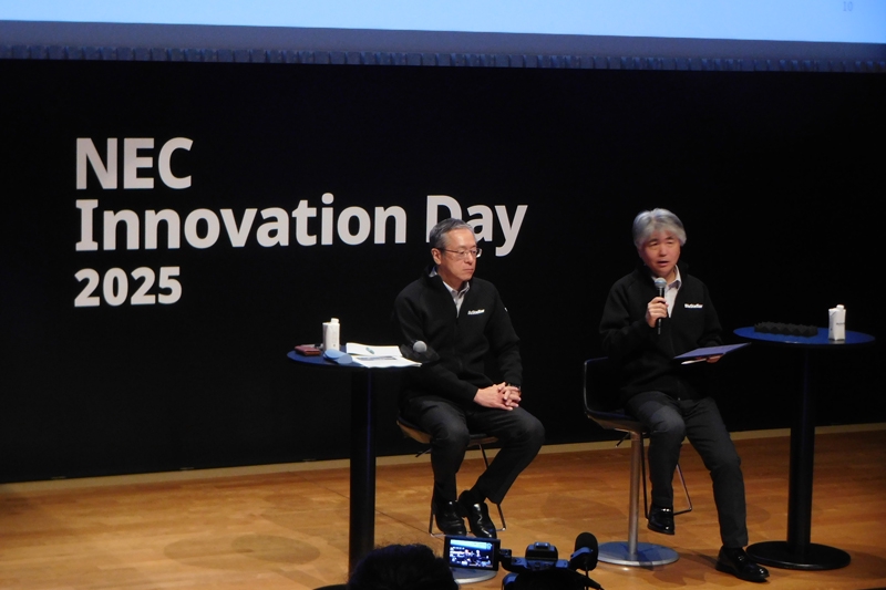 AI電力問題解決に道…光計算技術を5年で実現、NECが明らかにしたこと