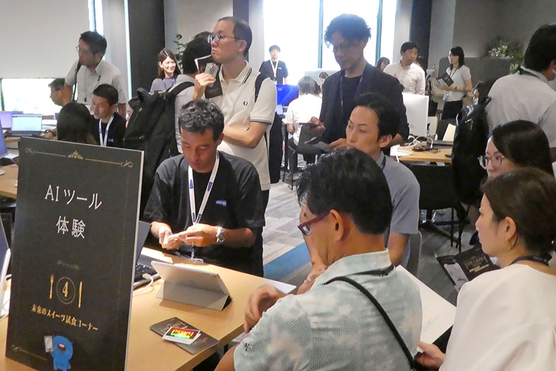 画像が削除されました