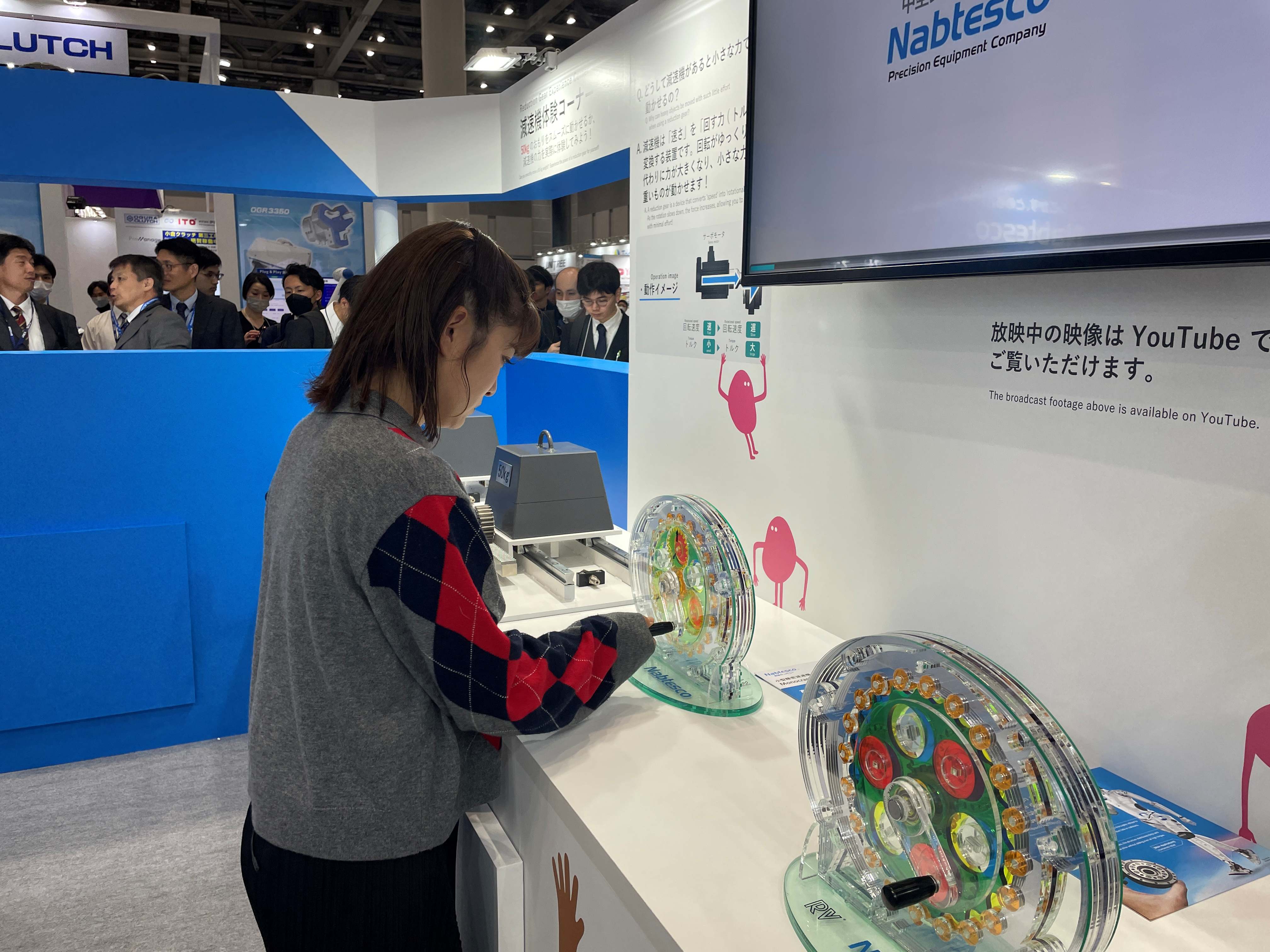 井上咲楽さんがみた「iREX2025」、企業努力の結晶でできあがるロボット