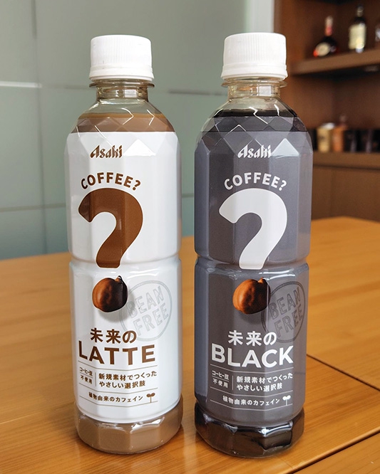 緑茶・コーヒーの原料危機克服へ。アサヒ・伊藤園…飲料大手が動いた 緑茶・コーヒーの原料危機克服へ。アサヒ・伊藤園…飲料大手が動いた