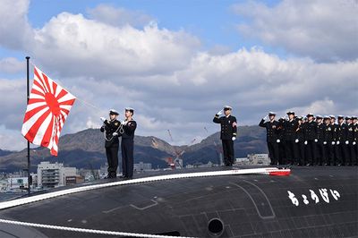 建造費は約684億円…三菱重工業が防衛省に引き渡し、潜水艦「ちょうげい」の性能
