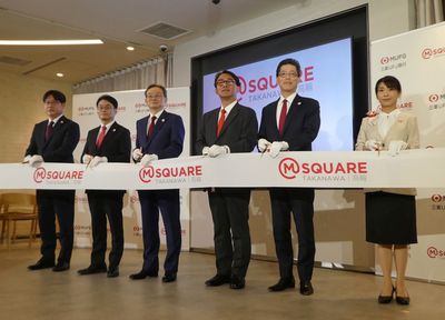 三菱UFJ銀行、20年ぶり新店舗…半沢頭取が強調したこと