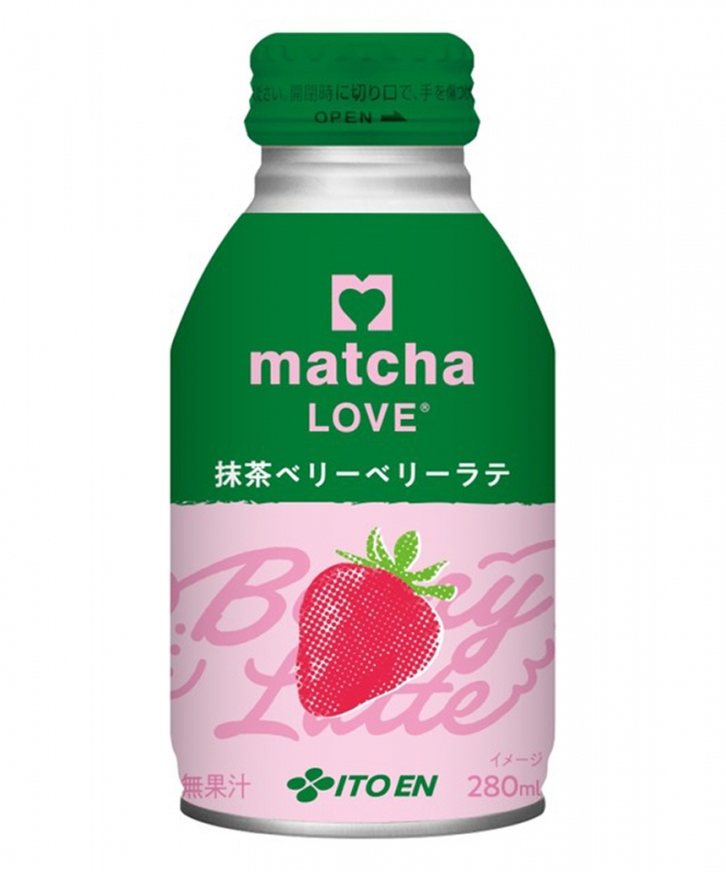 第3のカフェ飲料”…飲料メーカー、ユニーク商品で世界的な「抹茶