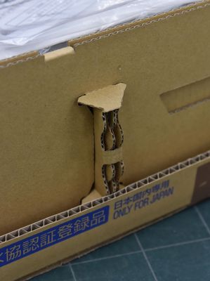 落下試験の衝撃値40%削減…TOTO、ウォシュレット包装の進化