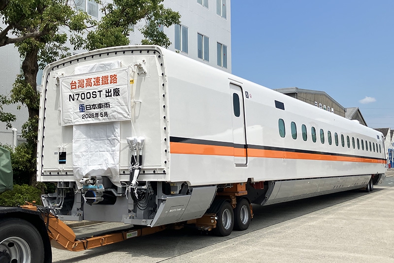 JR東海の新幹線車両「N700S」ベースに製造…日本車輌製造、台湾に高速