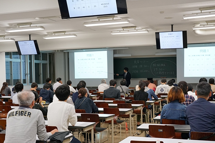 工学部夜間東京: 工学部 夜間 国立 – 建築学科(夜間社会人コース) – AXOA