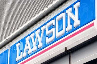 コンビニは地域・社会に貢献するインフラ 「ローソン・タウン」構想で描く未来とは