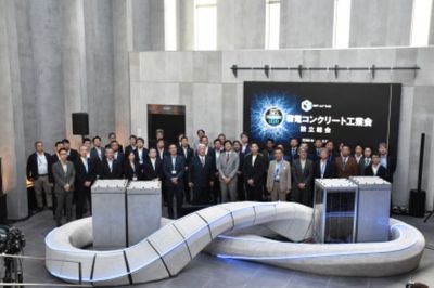 「間違いなく産業製品として立ち上がっていくだろう」…全国45社で工業会設立、「蓄電コンクリート」とは?