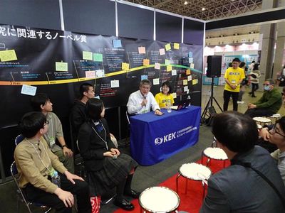 レジェンドへの敬意はペンライトで示せ、超会議カオスの中にテクノロジーガバナンスモデル