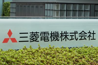 AI誤動作リスク減らす、三菱電機が開発した新評価技術の仕組み