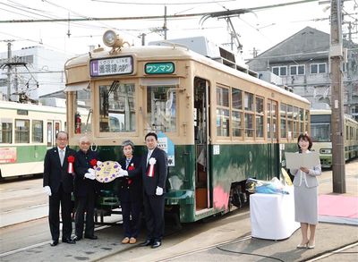 広島電鉄、23年ぶりに新系統…1周45分で市内周遊
