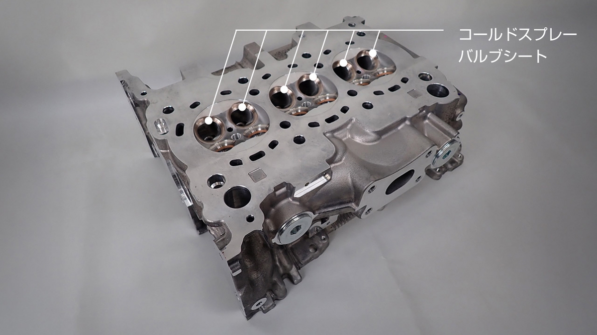 自動車用エンジン適用は世界初…日産がバルブシートに新技術、「e―POWER