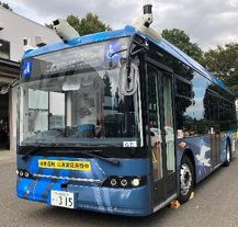 自動運転バス「レベル4」、約12km走行…JR西と広島・東広島市が認可取得へ
