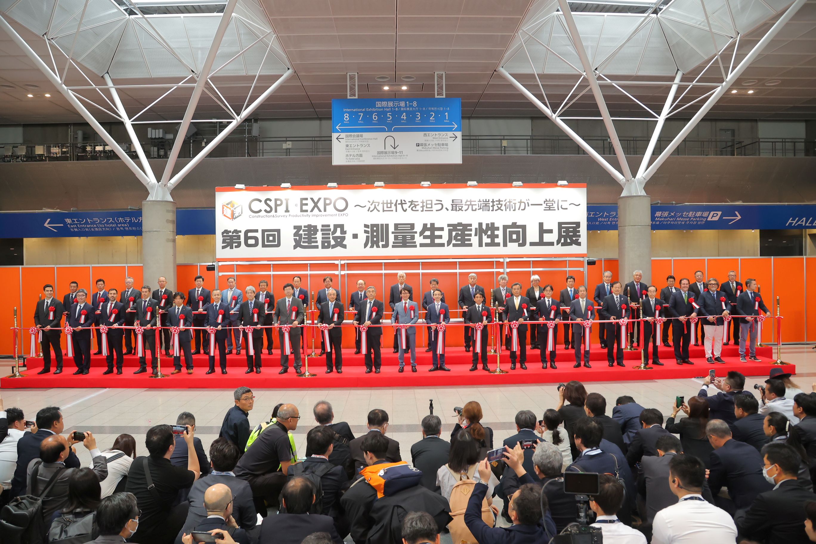 初の土曜日開催も…建設・測量業界の次世代製品・技術が集結、『国際 建設・測量展』に大注目 ニュースイッチ by 日刊工業新聞社