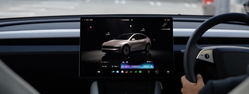 Tesla introduces talking AI to assist with driving and device operation