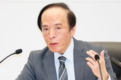 来年4月以降四半期2000億円に…日銀、国債買い入れ減額幅縮小の理由