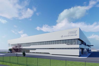 santec、社長に鄭元鎬氏 | 日刊工業新聞 電子版