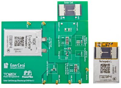 日本電産は「Nidec」に！社名変更は“完成品”への布石か