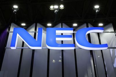DXビジネス強化へ2段構え、NECが乗り出した体制シフトの中身