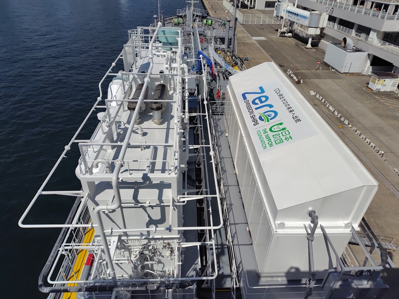 世界初、水素専焼で航行成功…日本財団が公開した大型内航船の全容