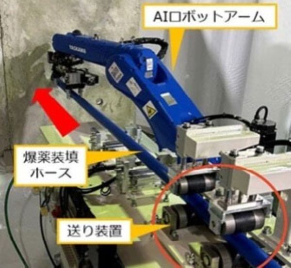 画像が削除されました