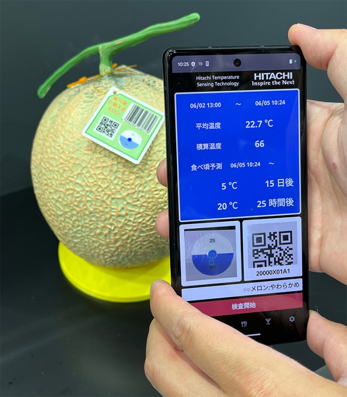 特殊なインクが果物の食べごろ教えます。日立系が新サービス｜ニュー