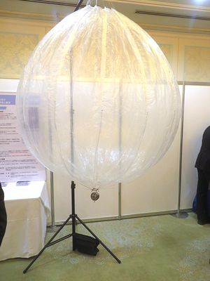 防衛装備用に売り込み、岩谷技研が拡販する「気球」の利点