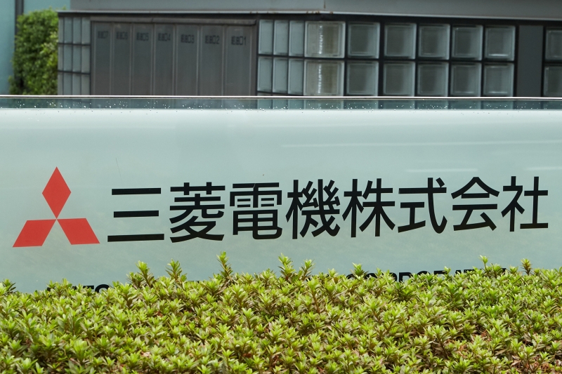 三菱電機、通期上方修正…けん引する事業は？｜ニュースイッチ by 日刊