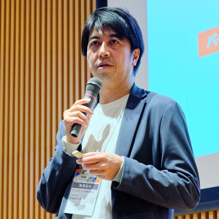 シリコンバレーの“食版”、新潟に作るプロジェクトが始まった